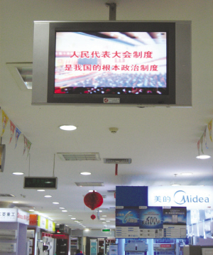上海LED大屏广告